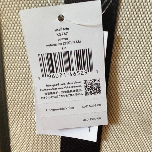 Kate Spade Monochrome Canvas Tote - Picture 2 of 2